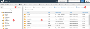 كيفية استخدام مدير الملفات في لوحة التحكم cPanel